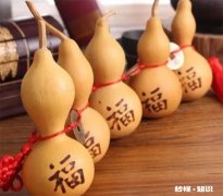 葫芦摆窗台中间好还是两边好