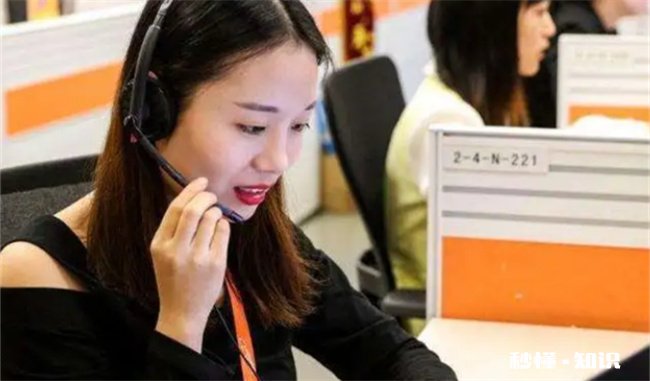 得物可以退货吗