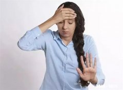 左旋肉碱有副作用吗