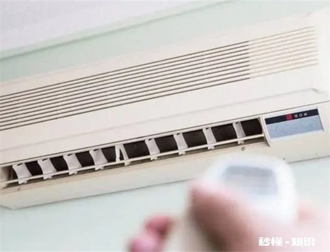 空调除湿可以开一整晚吗