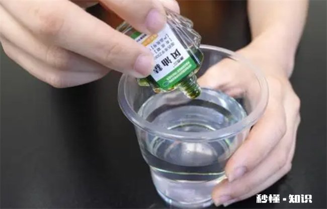 风油精可以喷洒吗