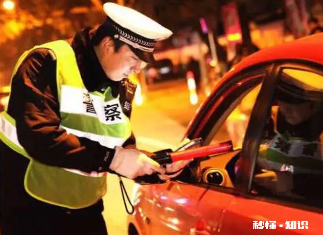 喝了一瓶rio能开车吗