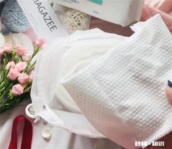 怎么看洗脸巾有没有荧光剂