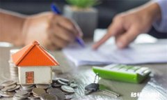 单身买房和已婚买房首付一样吗