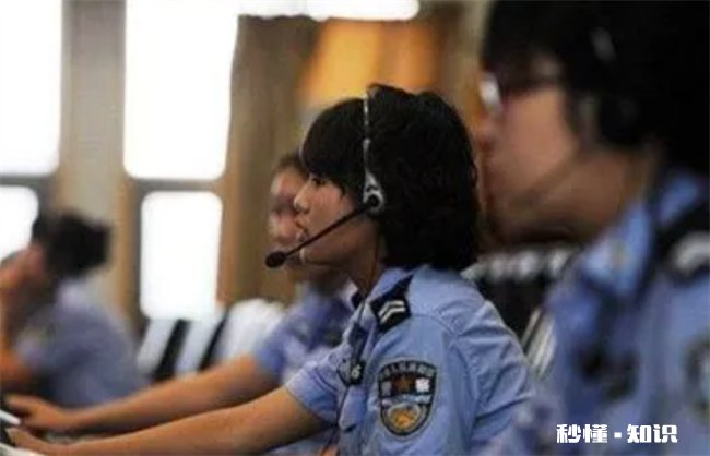 银行卡突然多了钱会被要回去吗