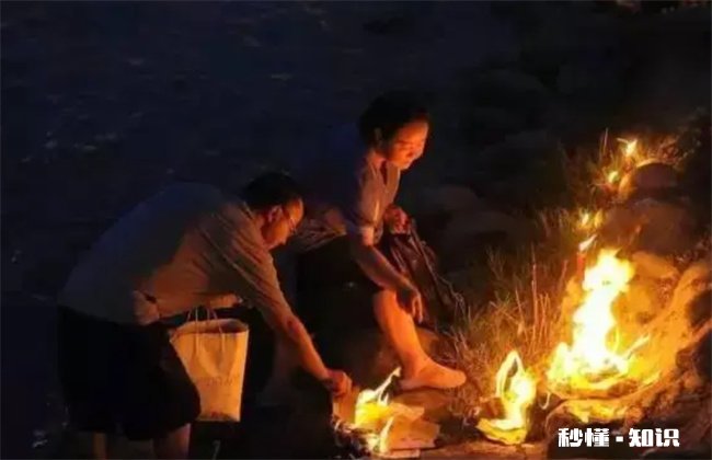 七月半晚上几点不能出门