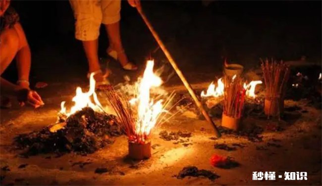 七月半晚上几点不能出门