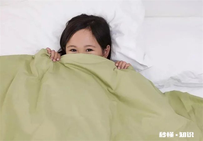 夏天开空调盖几斤的被子合适