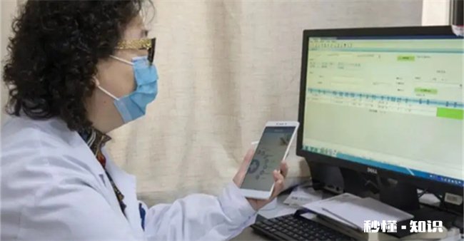 故意吐痰是挑衅还是看不起