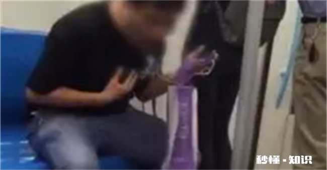 故意吐痰是挑衅还是看不起