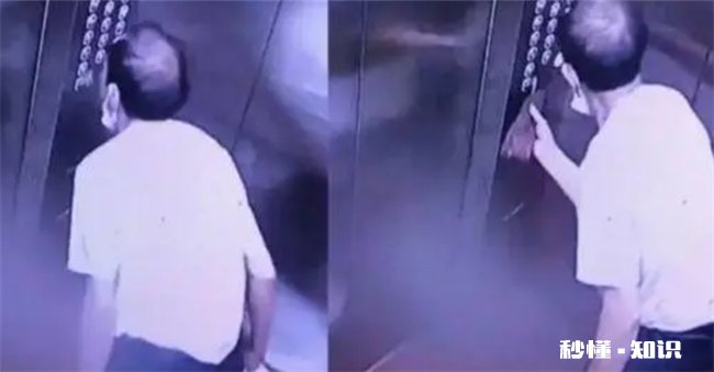 故意吐痰是挑衅还是看不起