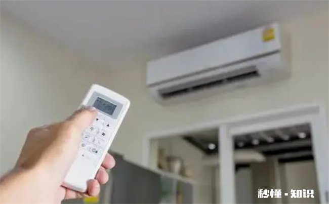 空调开三个小时和一夜相差大吗