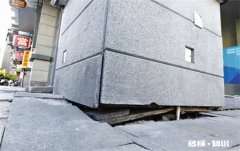 地铁旁的房子会沉降吗