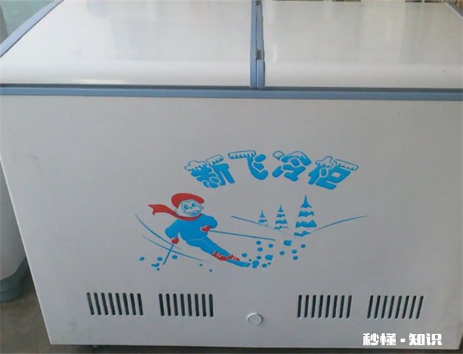 夏天冰柜一般几℃最好