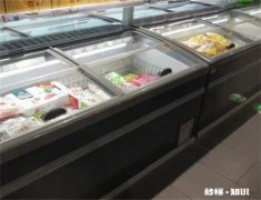 夏天冰柜一般几℃最好