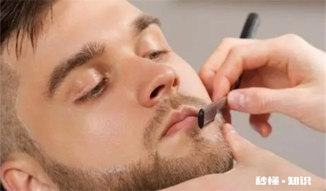 刮胡子刮出血会留疤吗