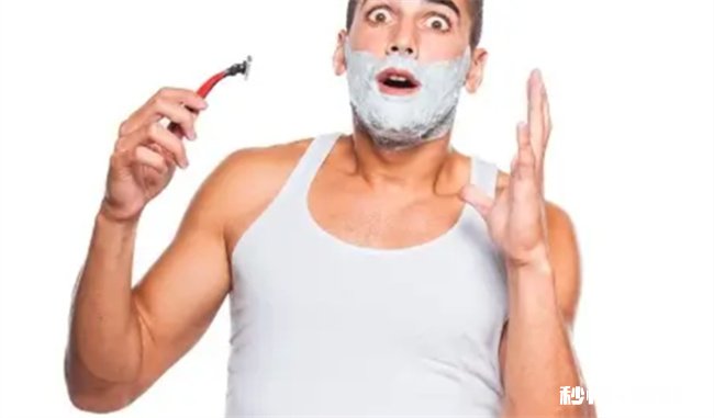 刮胡子刮出血会留疤吗