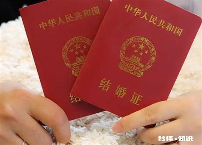 刚结婚晚上出门可以吗