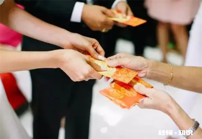 份子钱可以提前十天送吗