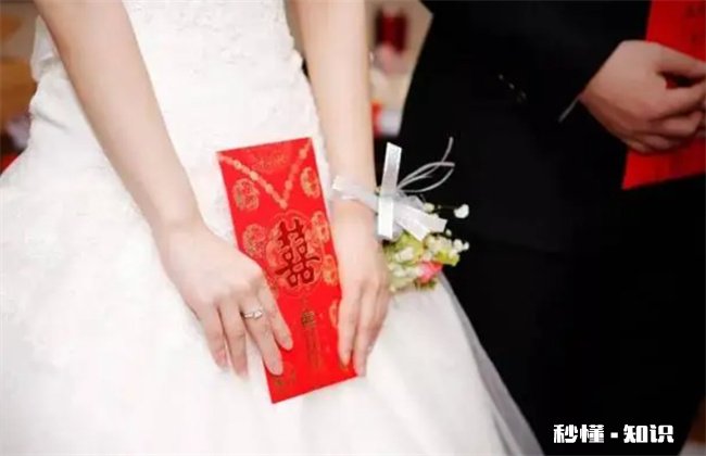 份子钱可以提前十天送吗