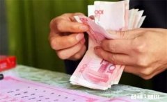 份子钱可以提前十天送吗