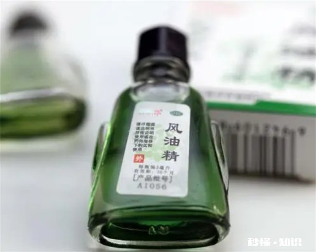 风油精能防中暑吗