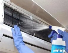 空调一年没开需要清洗吗