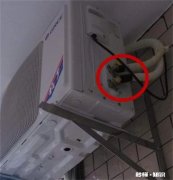 空调滴水怎么办