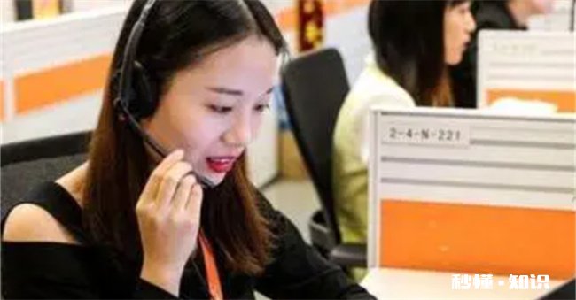 网贷平台不接受协商可以投诉吗