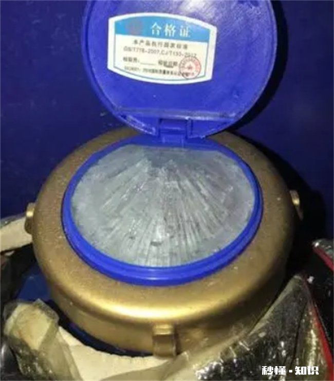 水表坏了会出现哪些问题