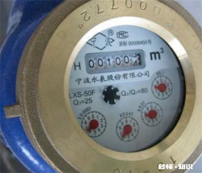 水表坏了会出现哪些问题