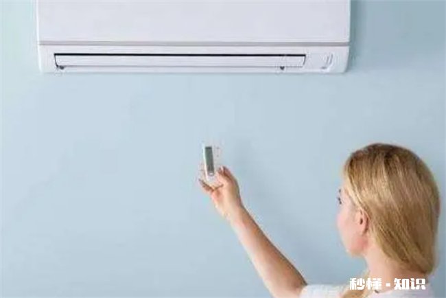 空调一晚上26度多少电