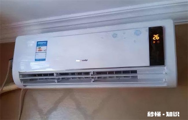空调一晚上26度多少电