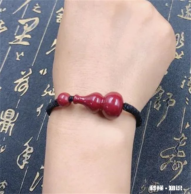 朱砂小葫芦可以贴身佩戴吗