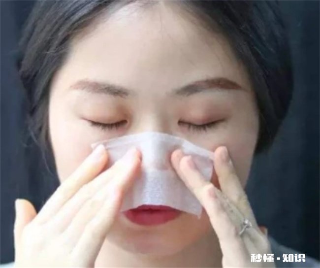 一招止住清鼻涕有什么方法