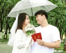 下雨天领证好不好