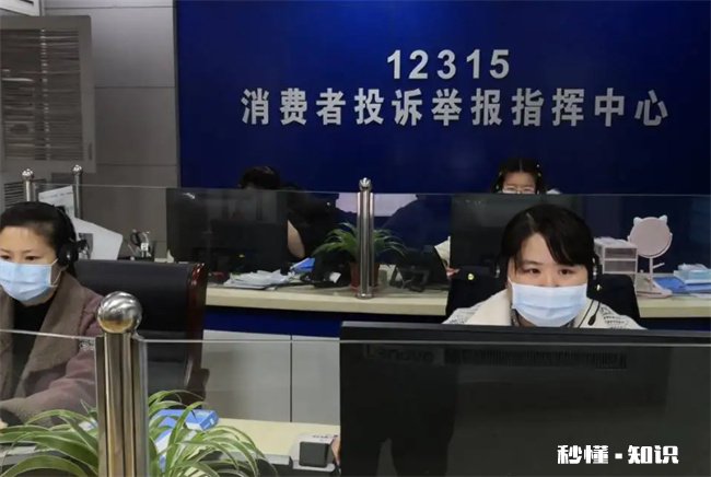 物业干嘛故意调水压