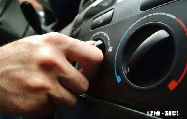 网约车开空调是一种义务吗