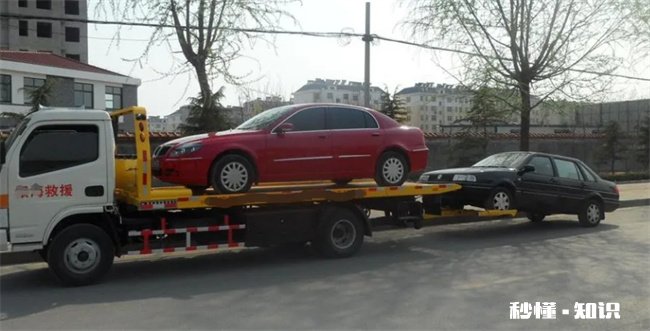 新能源车为什么没有备胎