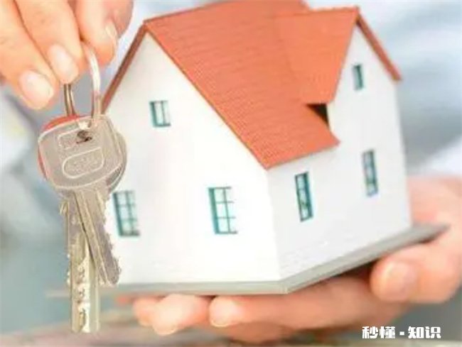 房子才租了5天要退租可以吗