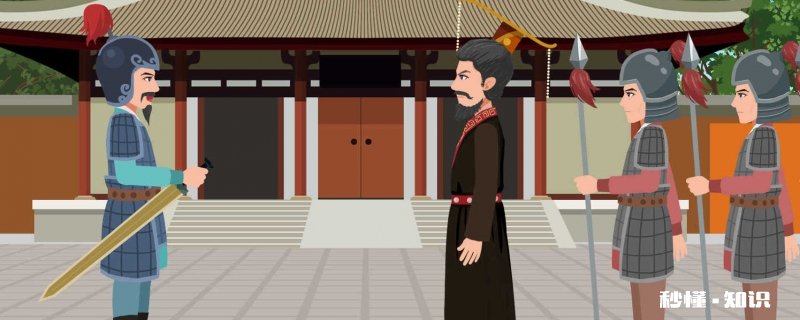 鸿门宴的故事梗概 鸿门宴简单介绍