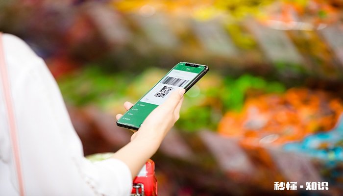 华为手机如何隐藏应用 手机的害处