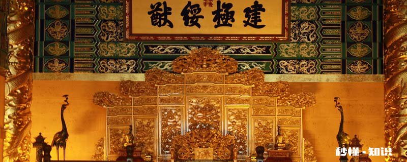 宣统皇帝和光绪什么关系 光绪是谁