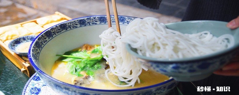 过桥米线的由来是什么 过桥米线是哪里的特色