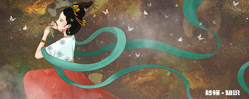 纳兰性德词有哪些 关于纳兰性德的词有哪些