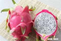 火龙果的日常食用禁忌