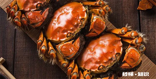 吃时螃蟹时注意这四个部位不能吃