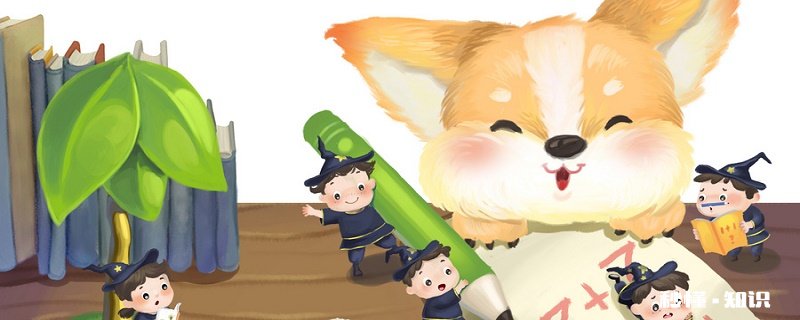 秋田犬好养吗 秋田犬的由来