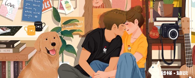 金毛几个月可以交配 金毛配狗后注意什么