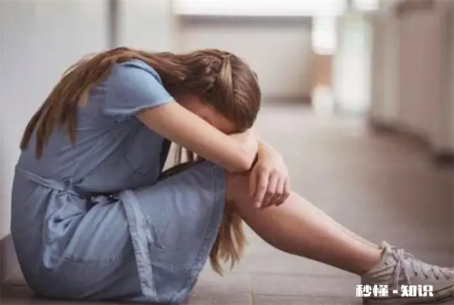 女孩子如何克服自卑